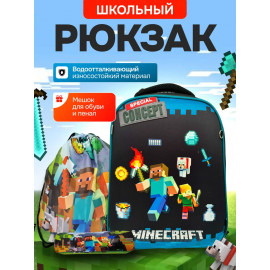 Рюкзак ортопедический Майнкрафт SR009