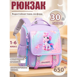 Портфель с единорожкой для девочки первоклашки SH053-6