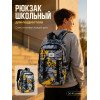 Подростковый рюкзак для мальчика в школу SH024-2