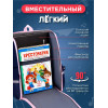 Ортопедический рюкзак для школьника SH048, цвет темно-синий