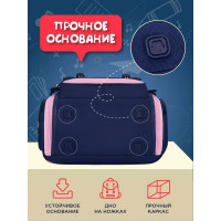Рюкзак для школьника SH048 темно-синий