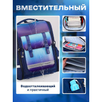 Портфель школьный для мальчика SR003-1 темно-синий