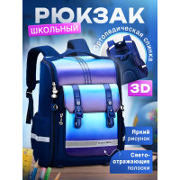 Портфель школьный для мальчика SR003-1 темно-синий