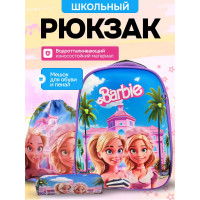 Школьный рюкзак Барби для девочки 1-4 класс фиолетовый с наполнением SR009-17