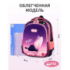 Рюкзак первоклашки девочки легкий 4в1 SH26-1-2