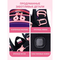 Рюкзак для девочки в 1 класс 4в1 SH26-1-3
