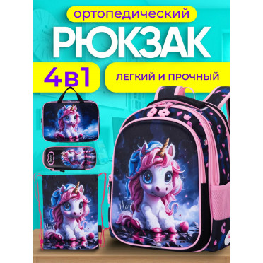 Рюкзак первоклашки девочки легкий для 1 класса 4в1 SH26-1-1