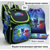 Школьный ранец для мальчика Герои в масках SH068-9
