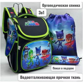 Школьный ранец для мальчика Герои в масках SH068-9