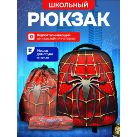 Детский школьный рюкзак с Человеком-Пауком SR009-20