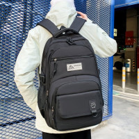 Школьный подростковый рюкзак для мальчика SH079-3