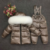 Комплект для мальчика зимний DZ046-7 кофейный