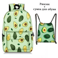 Подростковый рюкзак с авокадо для девочек SH083-8 салатовый