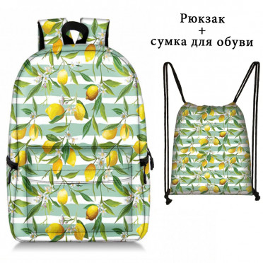 Школьный подростковый рюкзак с лимонами для девочки SH083-7, цвет зеленый