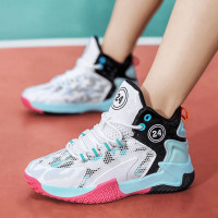 Летние спортивные баскетбольные кроссовки DKG223-3